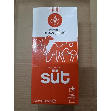 Atatürk Orman Çiftliği %3 Yağlı Süt 1 Lt