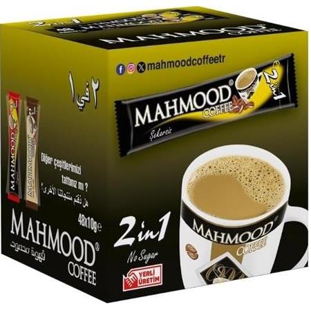 Mahmood 2Si1 Arada Kahve 48Li X 4 Adet