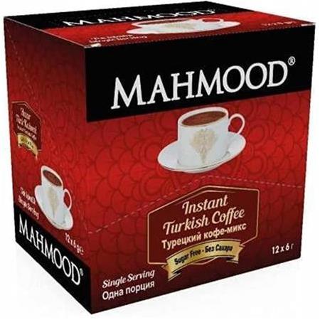 Mahmood Hazır Türk Kahvesi Sade 6 Gr X 12 Adet