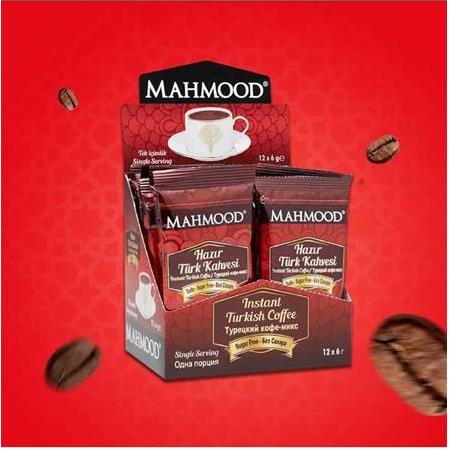 Mahmood Hazır Türk Kahvesi Sade 6 Gr X 12 Adet